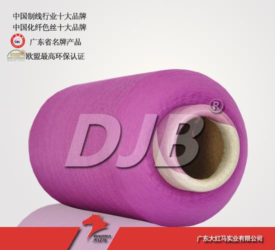 100D单弹力丝纱线工厂织带染色工艺全解析