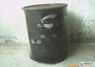 酸性橙II 纸张与木制品着色中最经济的染料选择