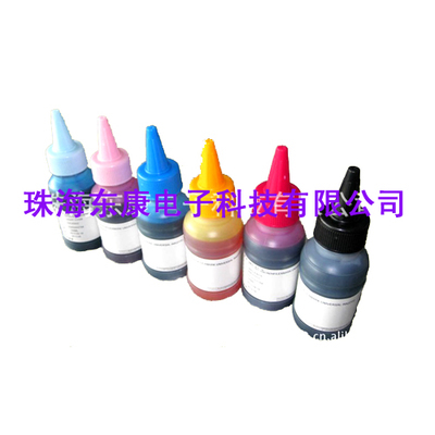 佳能染料墨水（Canon BJ-300/ 330）高性价比供应 打造数码打印新体验，连接世界工厂网优质资源