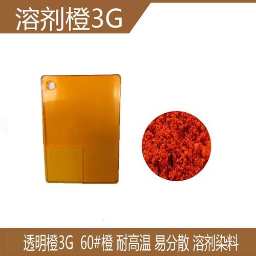 收藏产品权益登录查看是否享首单包邮或首单立减采购量(999999999千克